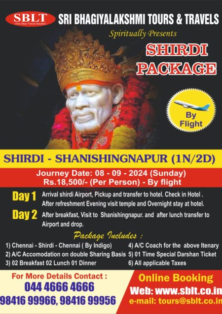 Shirdi Package